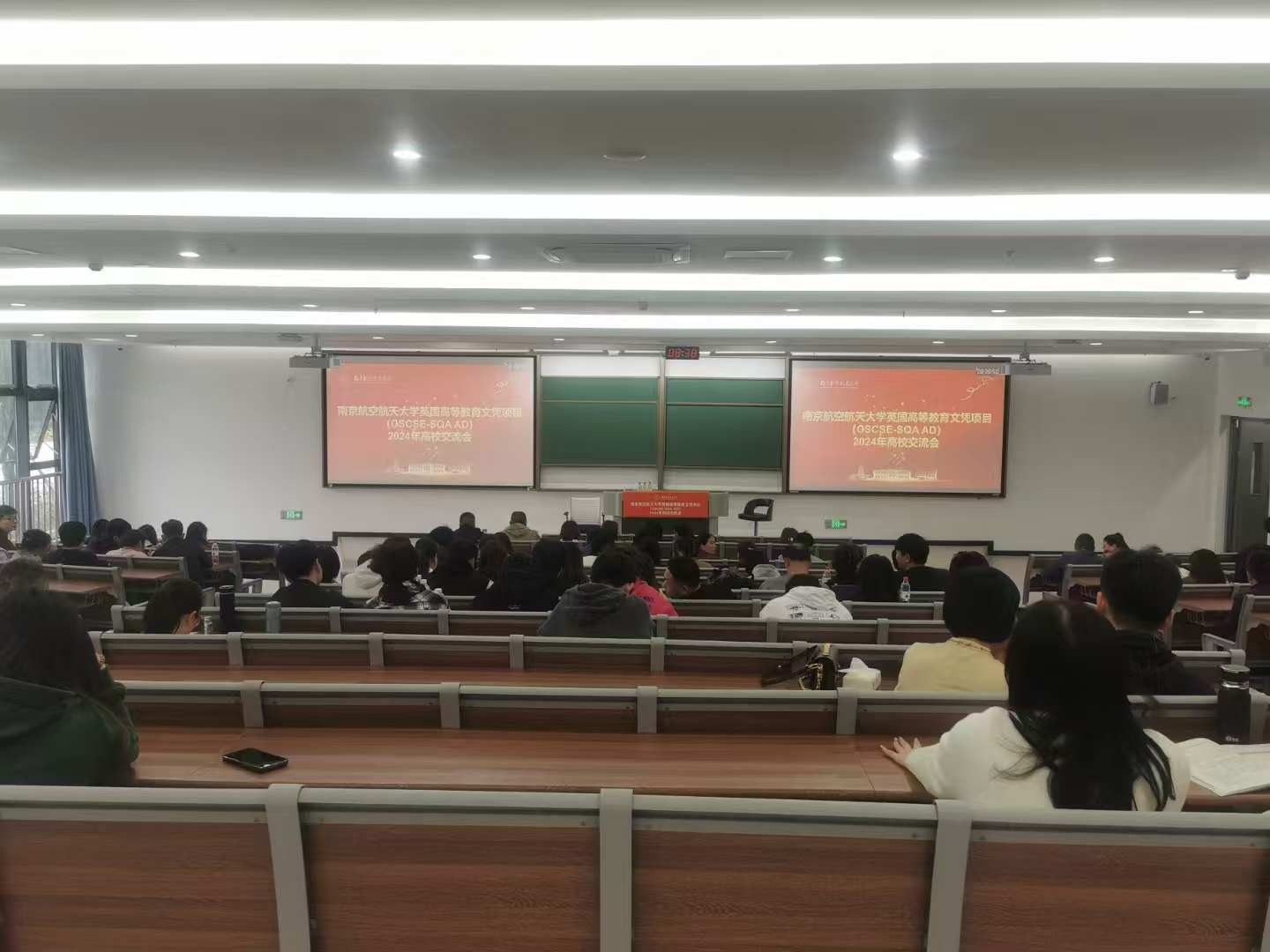 石景山计算机软件开发