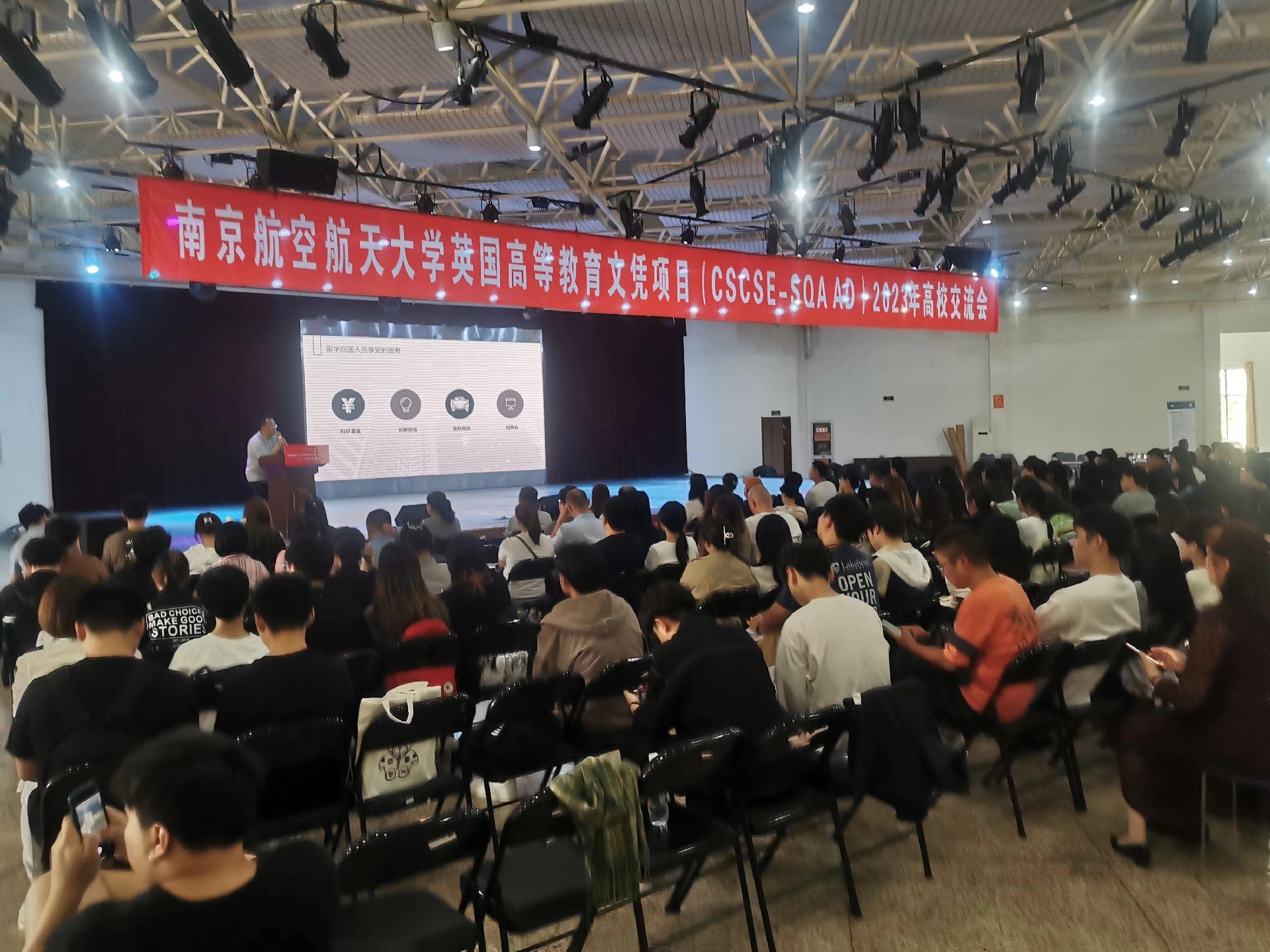 石景山商务会计